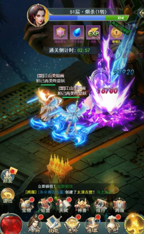 图片4.png