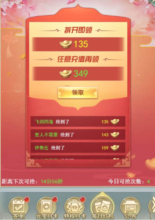图片5.png