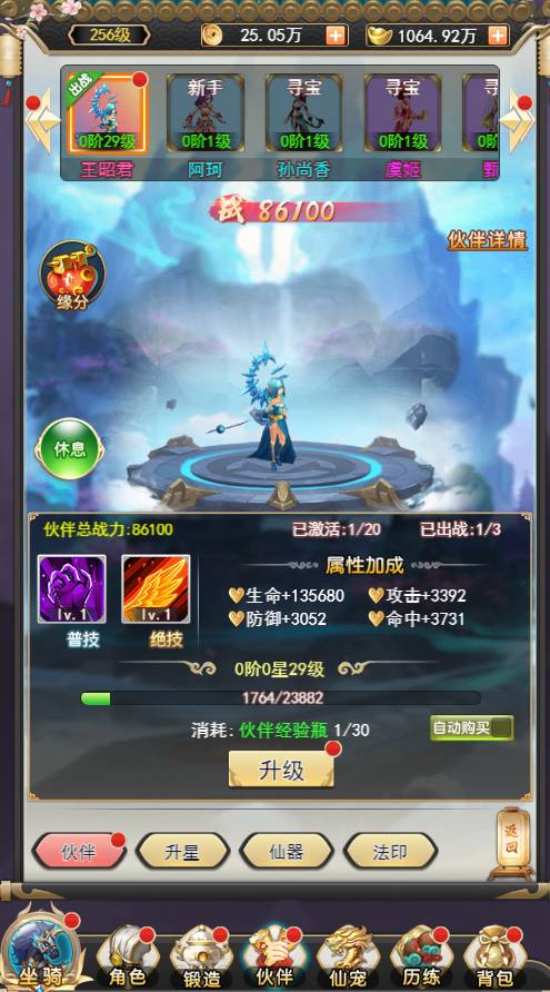 图片1.png