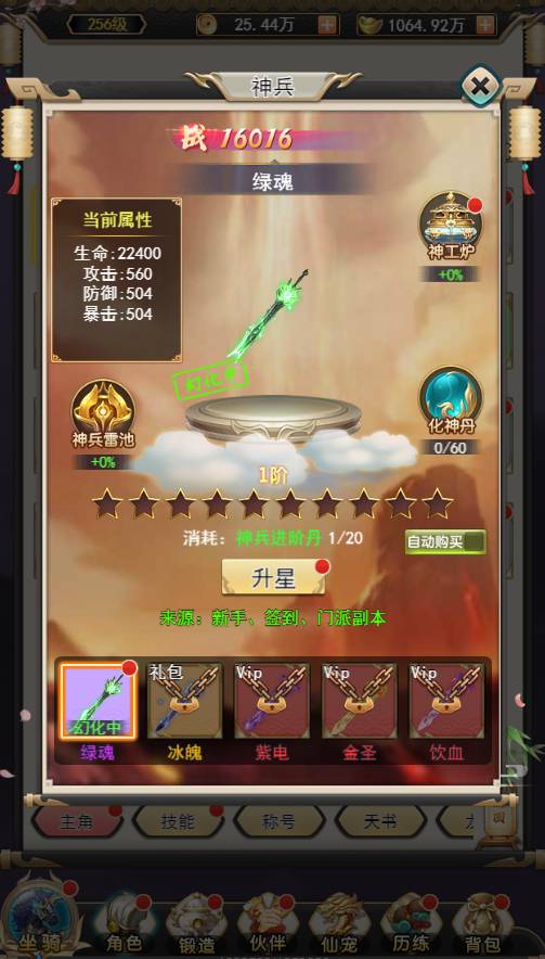 图片2.png