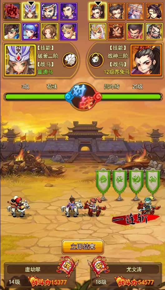 图片3.png