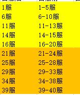 QQ图片20200226150249.jpg