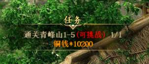 图片12.png