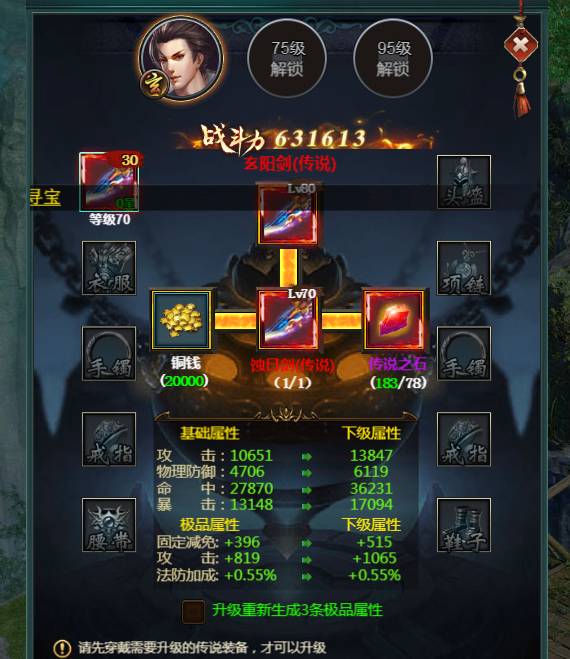 图片13.png