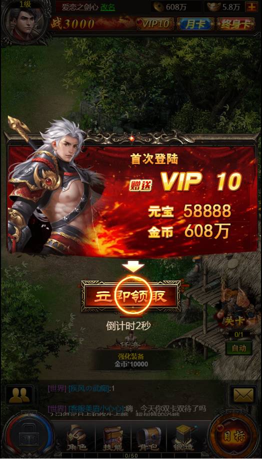 图片1.png
