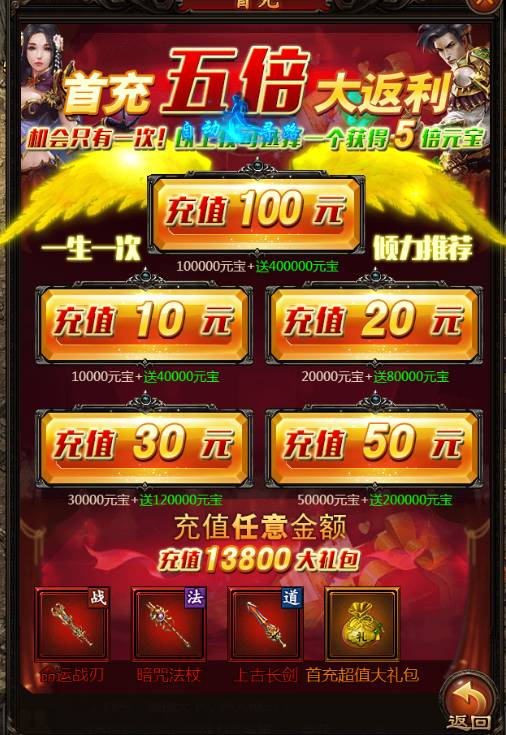 图片3.png