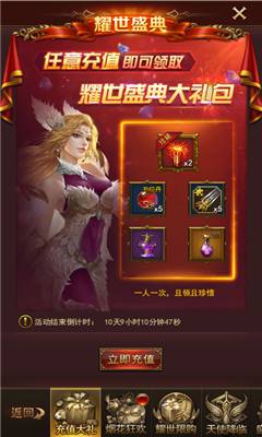 图片1-0.jpg