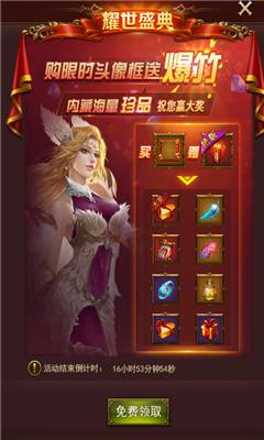 图片3-0.jpg