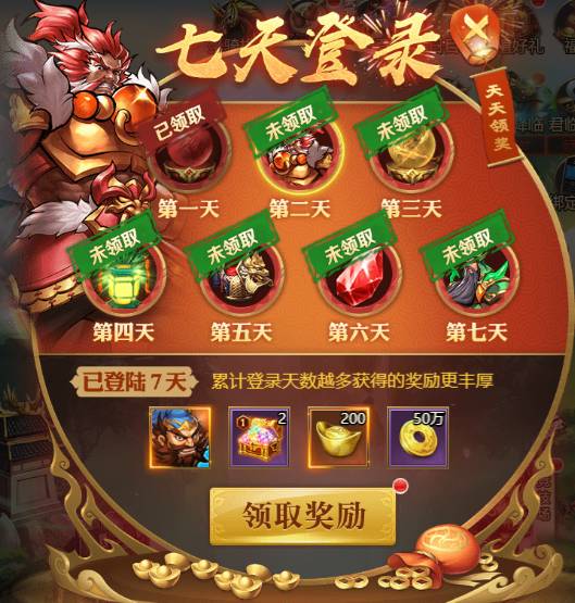 图片2.png