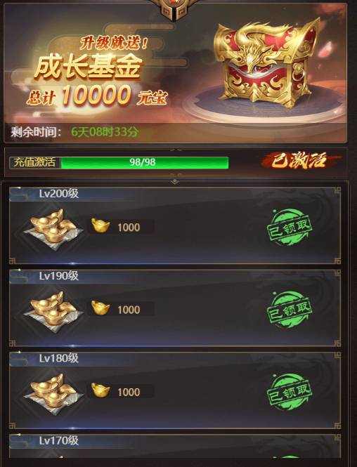 图片5.png