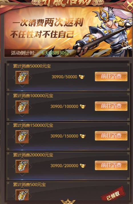 图片7.png
