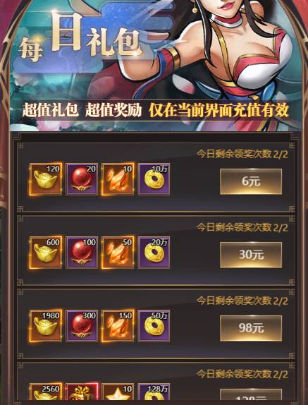图片8.png