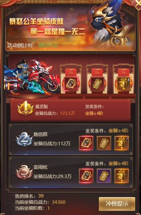 图片11.png