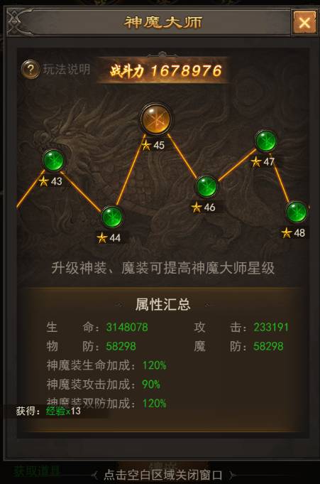 图片11.png