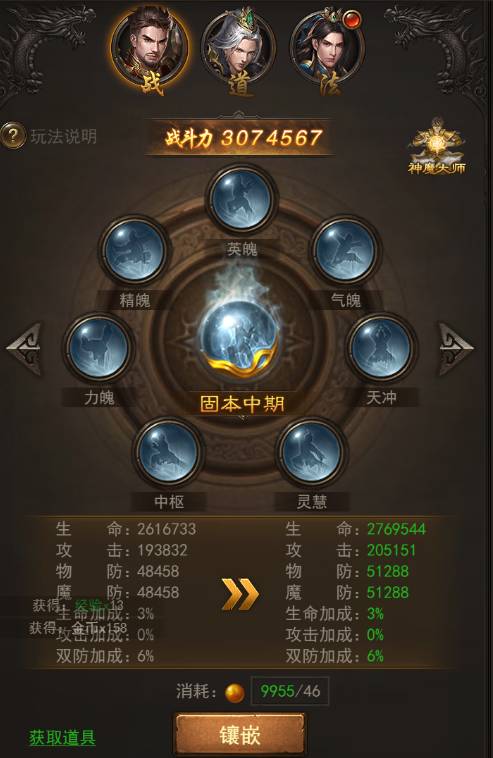 图片13.png