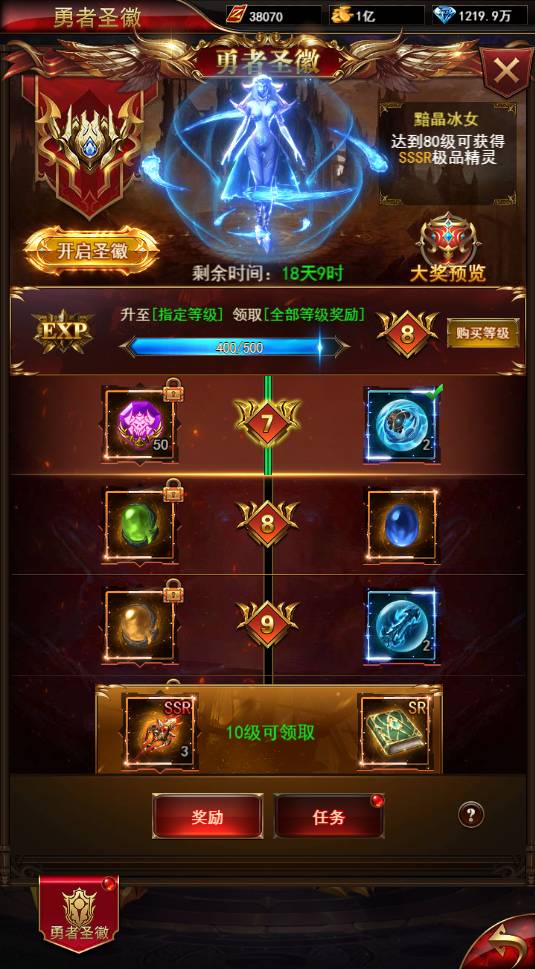 图片3.png