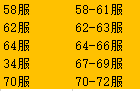 QQ图片20200323190829.png