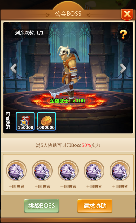 图1.png