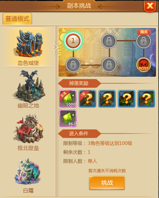 图1.png