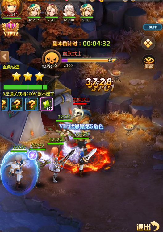 图2.png