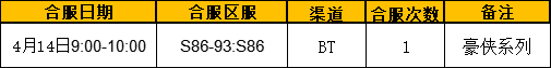 }7Z@$7V(P$CGWJI2NELJM5Q.png