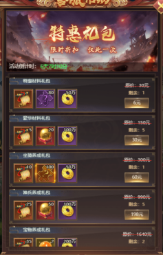 3.png