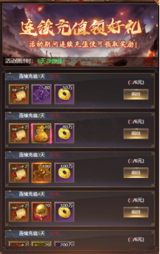 4.png