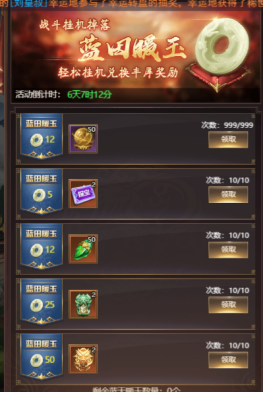 6.png