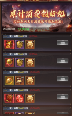 8.png
