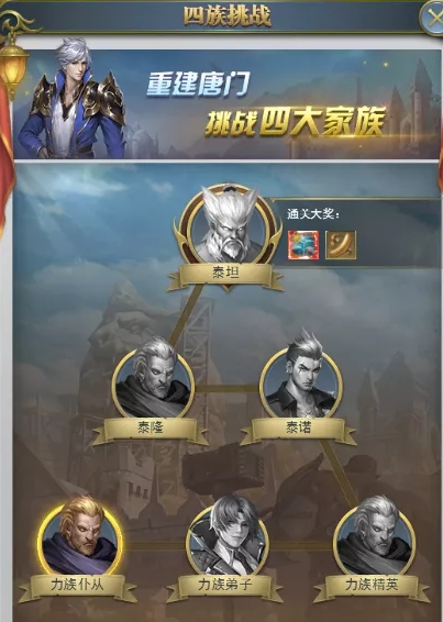 QQ图片20200514204210.png