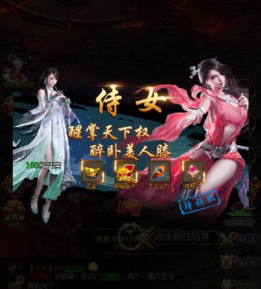 图片5.png