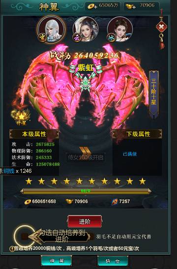 图片6.png
