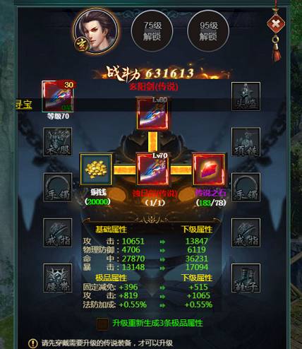 图片9.png