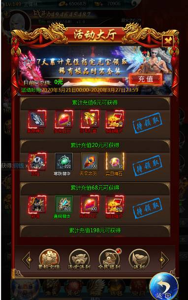 图片12.png