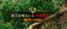 图片7.png