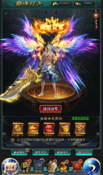 图片13.png