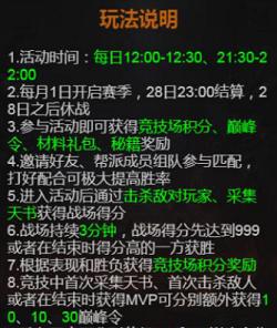 图片9.png