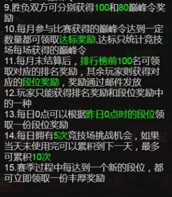 图片10.png