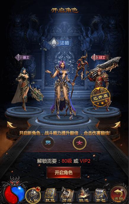 图片11.png
