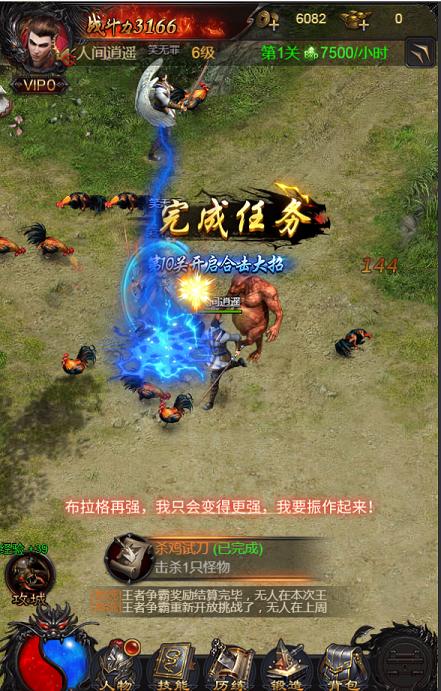 图片12.png