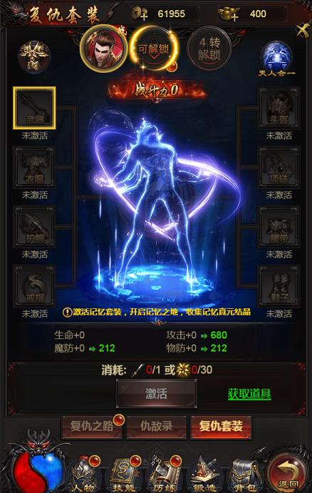 图片13.png