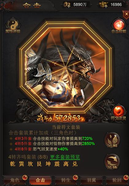 图片14.png