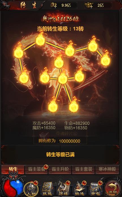 图片15.png