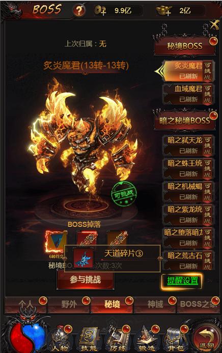 图片18.png