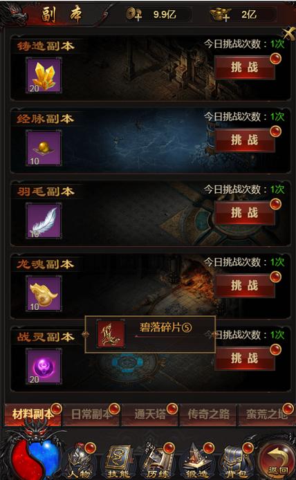 图片19.png