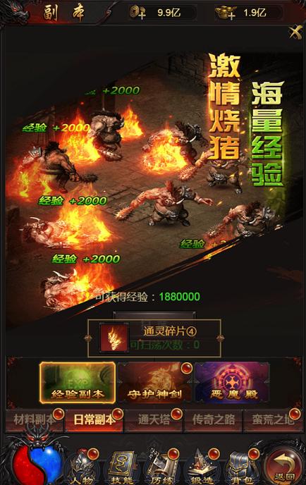 图片20.png