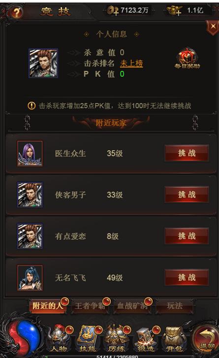 图片21.png
