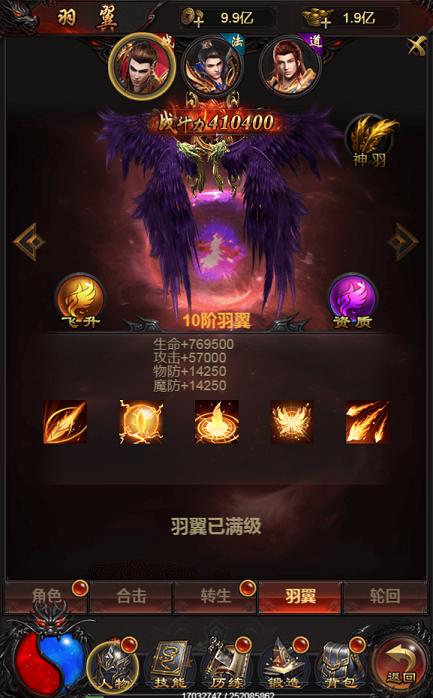 图片24.png