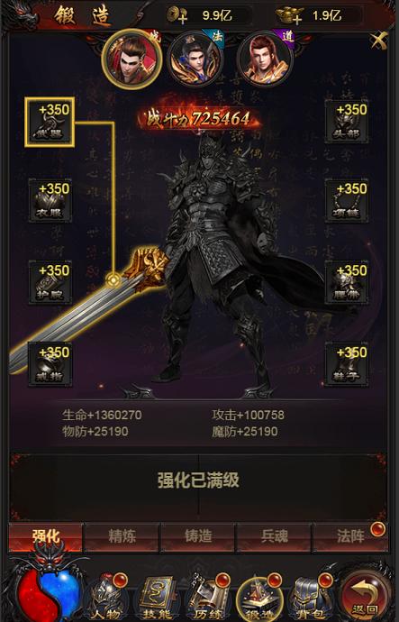 图片26.png