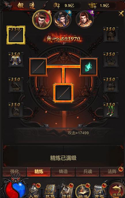图片27.png